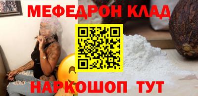 не бодяженный Краснодар