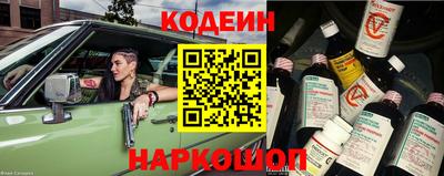 не бодяженный Краснодар