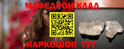 не бодяженный Краснодар