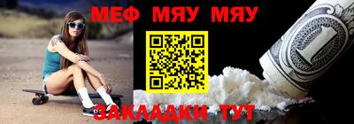 марки lsd Краснознаменск