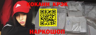 не бодяженный Кулебаки