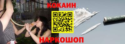 mix Кунгур