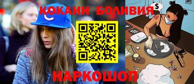 не бодяженный Краснодар