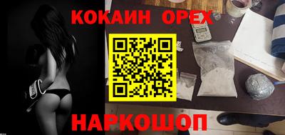 mix Кунгур