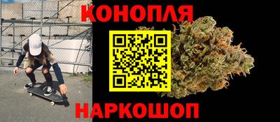 марки lsd Краснознаменск