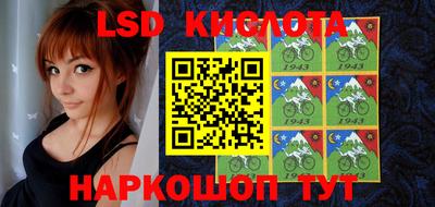 не бодяженный Краснодар