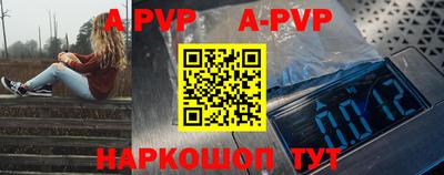 не бодяженный Краснодар