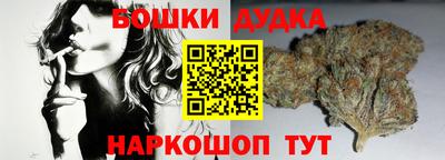 марки lsd Краснознаменск