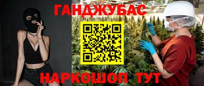 не бодяженный Краснодар