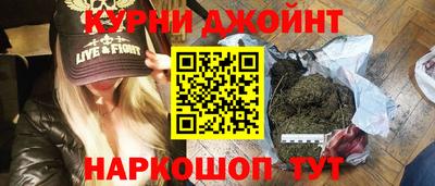спиды Краснокаменск