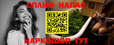 герыч Кумертау