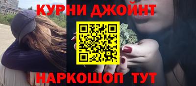 mix Кунгур