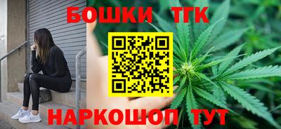 спиды Краснокаменск