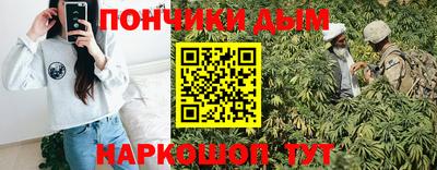 марки lsd Краснознаменск