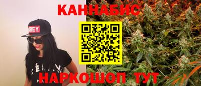 герыч Кумертау