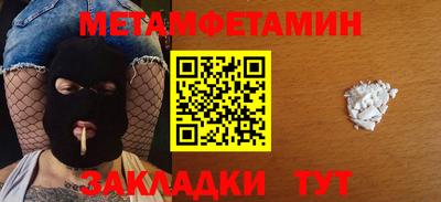 марки lsd Краснознаменск
