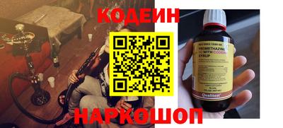 марки lsd Краснознаменск