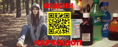 не бодяженный Краснодар