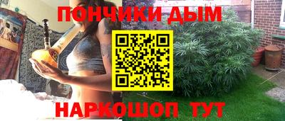 mix Кунгур
