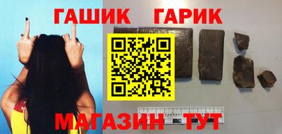 не бодяженный Краснодар