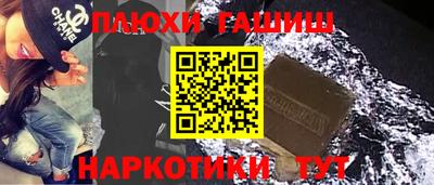 герыч Кумертау