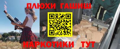 не бодяженный Краснодар