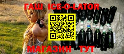 не бодяженный Краснодар