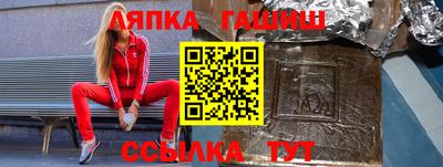 не бодяженный Краснодар
