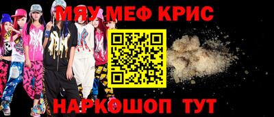 не бодяженный Кулебаки