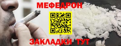 не бодяженный Краснодар