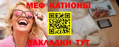 марки lsd Краснознаменск